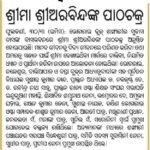 whatsapp image 2026 04 02 at 8.36.30 pm